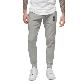 ISAN Unisex BLK Fleece Sweatpants