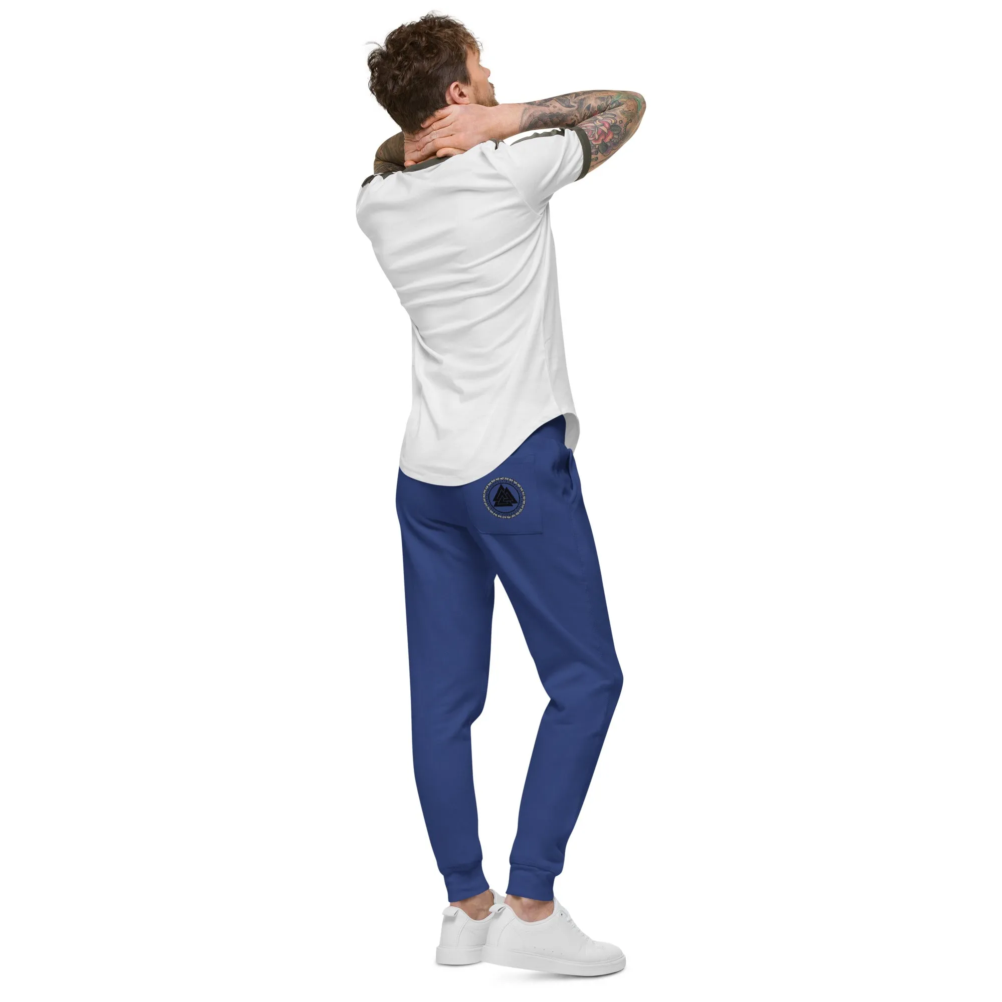 Odin Casual Sweatpants ｜Odin's Collection